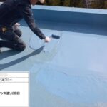 羽曳野市　ルーフバルコニーウレタン防水工事 工事写真