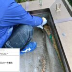 羽曳野市　ルーフバルコニーウレタン防水工事 工事写真