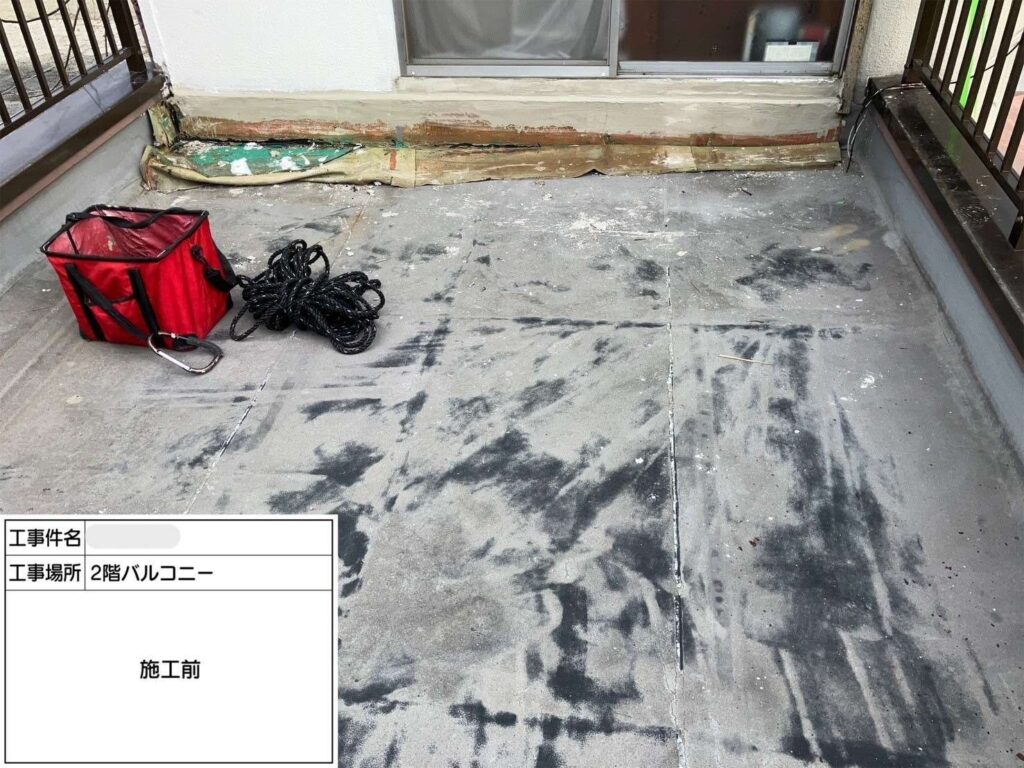 羽曳野市　ルーフバルコニーウレタン防水工事 施工後