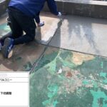 羽曳野市　ルーフバルコニーウレタン防水工事 工事写真