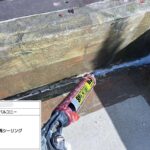 羽曳野市　ルーフバルコニーウレタン防水工事 工事写真