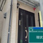 枚方市　屋根外壁塗装工事 工事写真