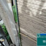 枚方市　屋根外壁塗装工事 工事写真