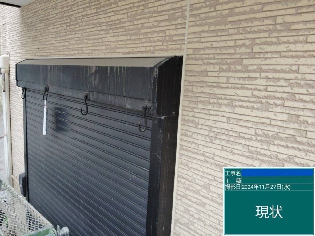 枚方市　屋根外壁塗装工事 工事写真