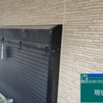 枚方市　屋根外壁塗装工事 工事写真