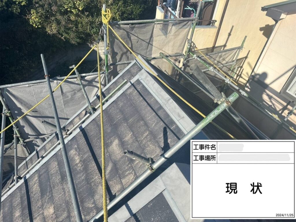 枚方市　屋根外壁塗装工事 工事写真