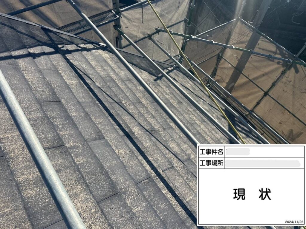 枚方市　屋根外壁塗装工事 工事写真