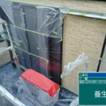 枚方市　屋根外壁塗装工事 工事写真