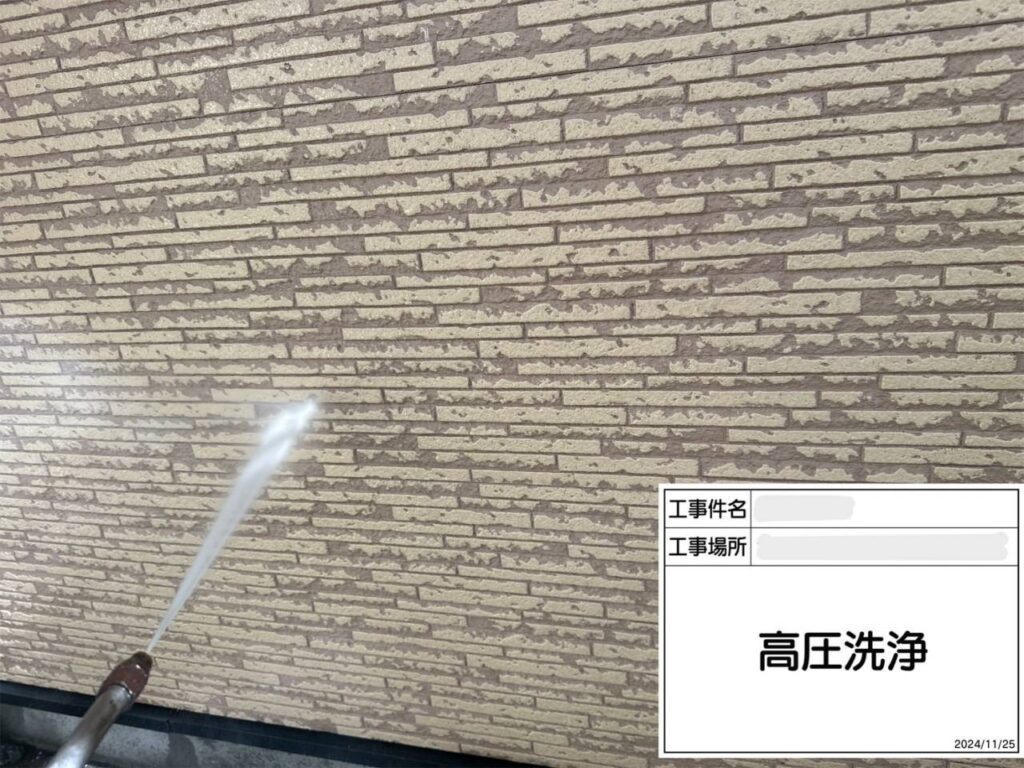 枚方市　屋根外壁塗装工事 工事写真