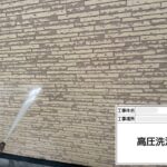 枚方市　屋根外壁塗装工事 工事写真