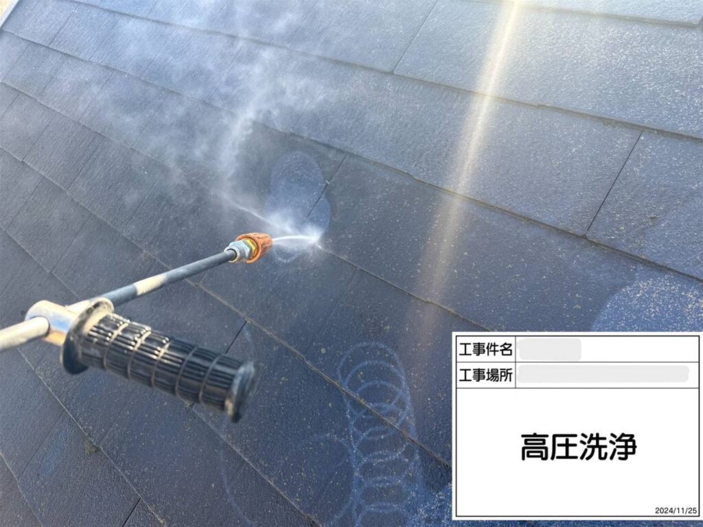 枚方市　屋根外壁塗装工事 工事写真