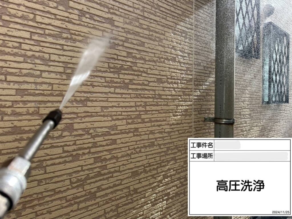 枚方市　屋根外壁塗装工事 工事写真