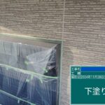 枚方市　屋根外壁塗装工事 工事写真