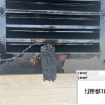 枚方市　屋根外壁塗装工事 工事写真