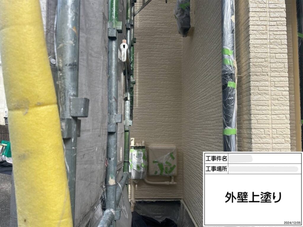 枚方市　屋根外壁塗装工事 工事写真
