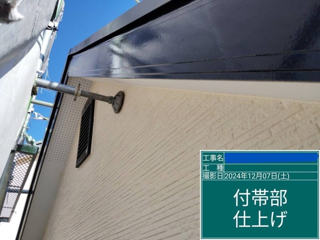 枚方市　屋根外壁塗装工事 工事写真