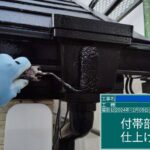 枚方市　屋根外壁塗装工事 工事写真