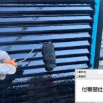 枚方市　屋根外壁塗装工事 工事写真