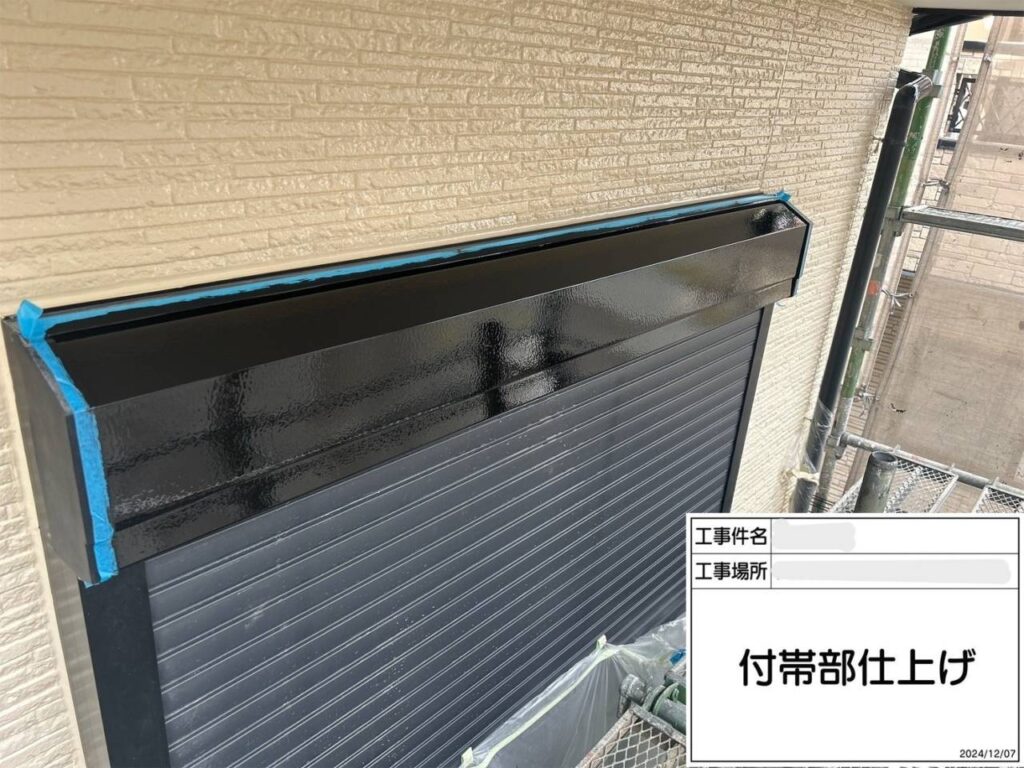 枚方市　屋根外壁塗装工事 工事写真