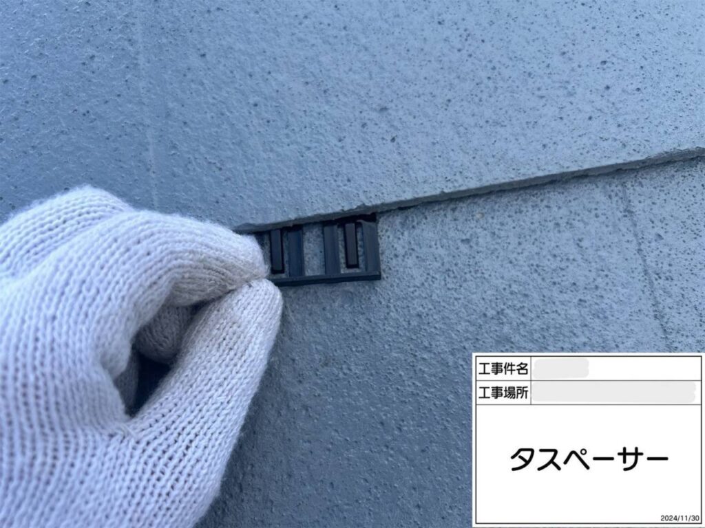 枚方市　屋根外壁塗装工事 工事写真