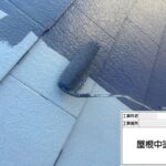 枚方市　屋根外壁塗装工事 工事写真