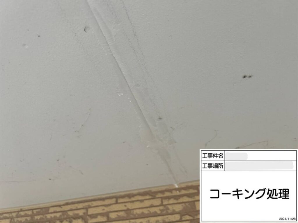 枚方市　屋根外壁塗装工事 工事写真
