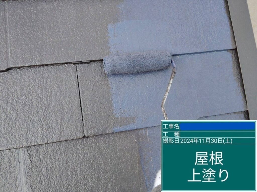 枚方市　屋根外壁塗装工事 工事写真