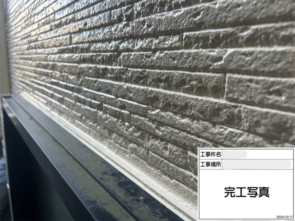 枚方市　屋根外壁塗装工事 工事写真