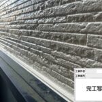 枚方市　屋根外壁塗装工事 工事写真