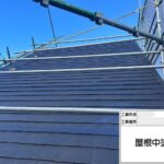 枚方市　屋根外壁塗装工事 工事写真