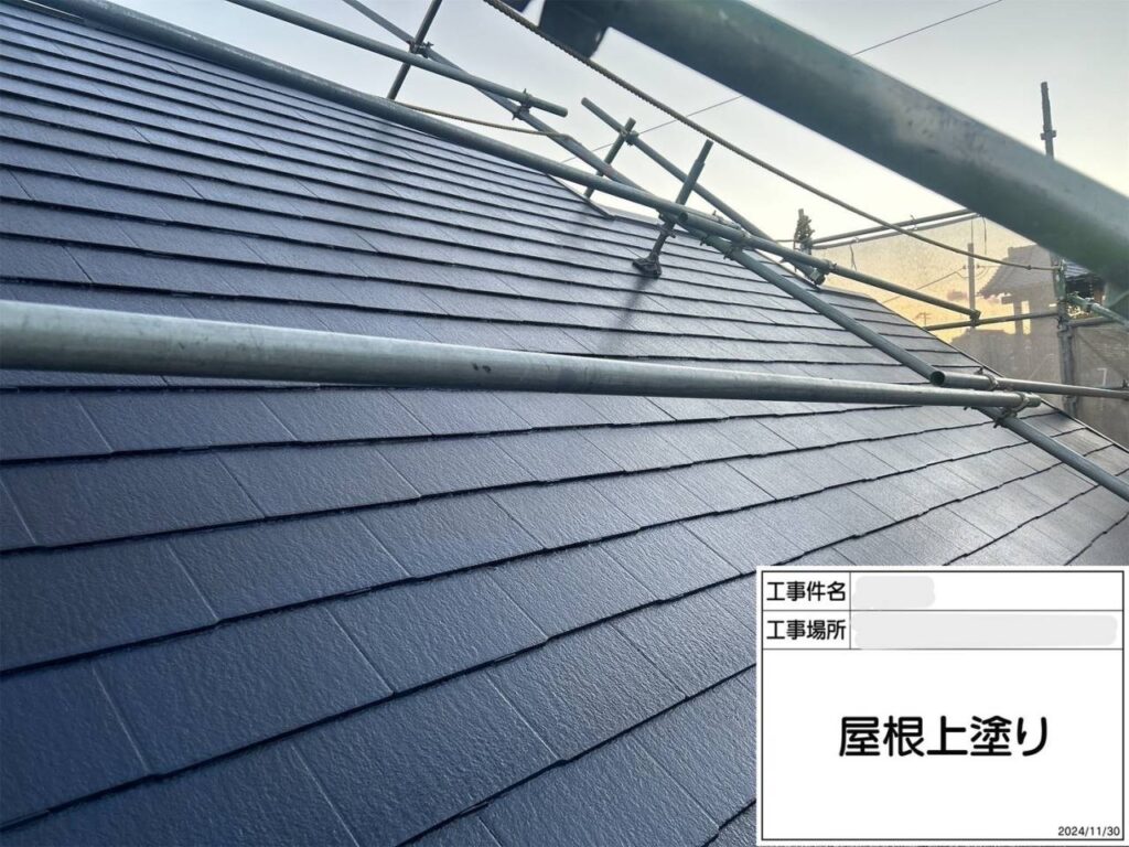 枚方市　屋根外壁塗装工事 工事写真