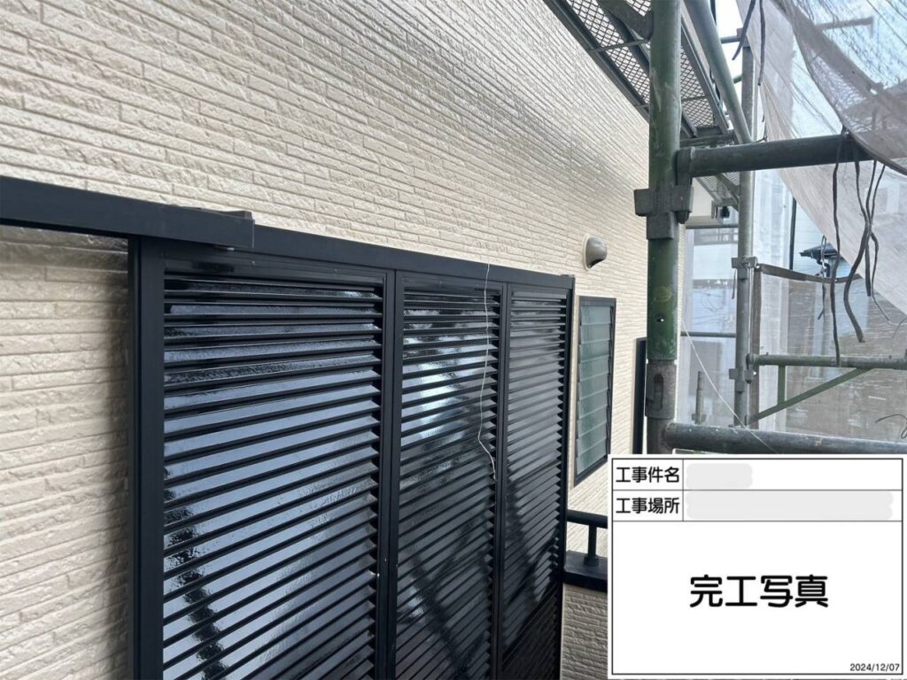 枚方市　屋根外壁塗装工事 工事写真
