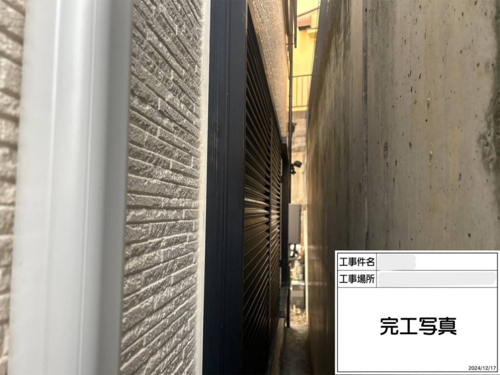 枚方市　屋根外壁塗装工事 工事写真