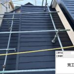 枚方市　屋根外壁塗装工事 工事写真