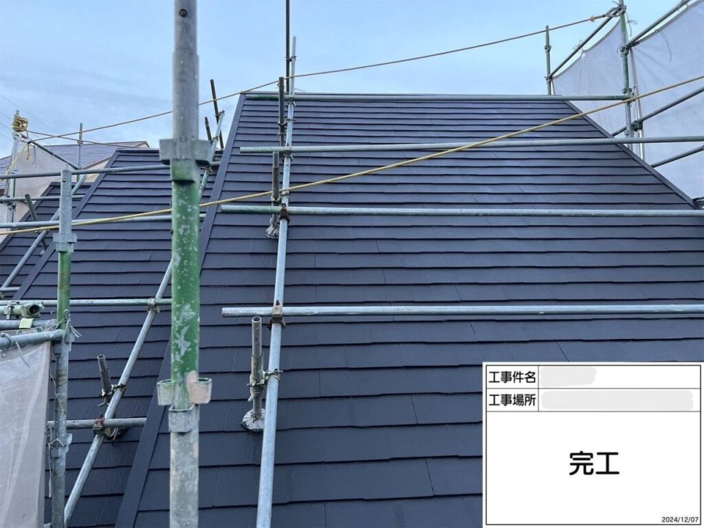 枚方市　屋根外壁塗装工事 工事写真
