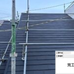 枚方市　屋根外壁塗装工事 工事写真
