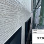 枚方市　屋根外壁塗装工事 工事写真