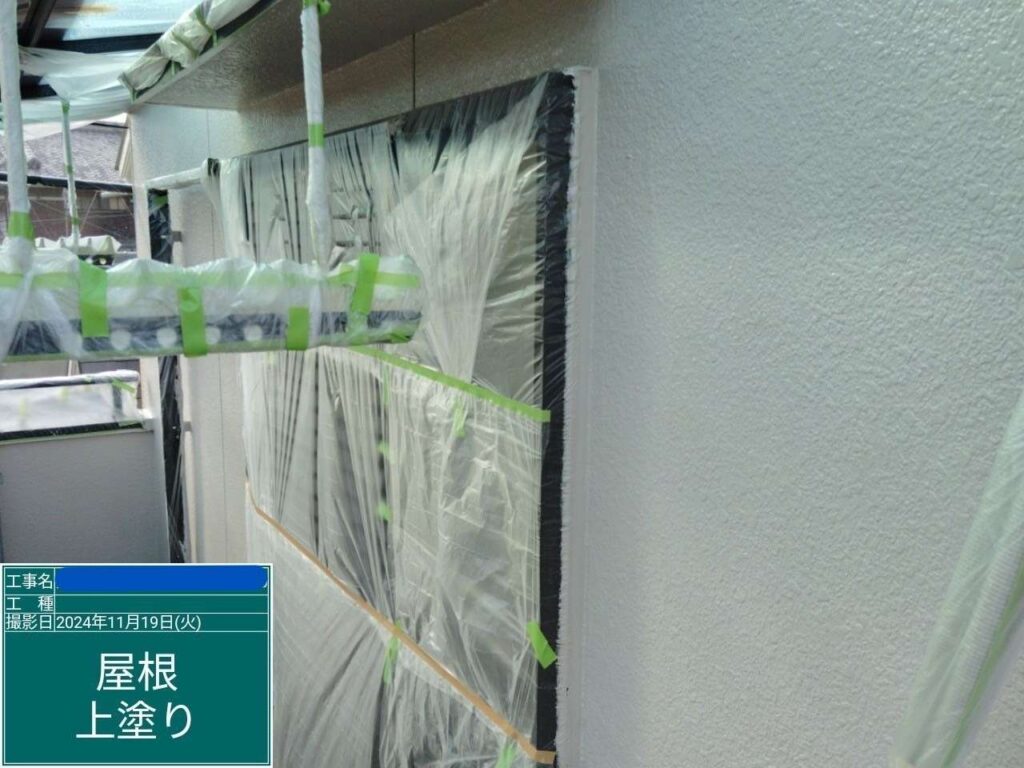 交野市　外壁・屋根塗装工事 工事写真