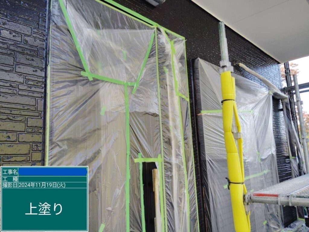 交野市　外壁・屋根塗装工事 工事写真