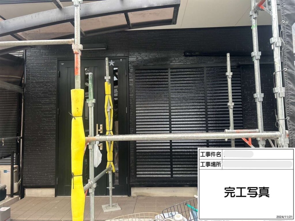 交野市　外壁・屋根塗装工事 工事写真