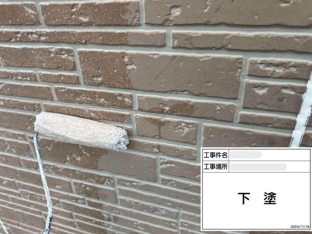 交野市　外壁・屋根塗装工事 工事写真