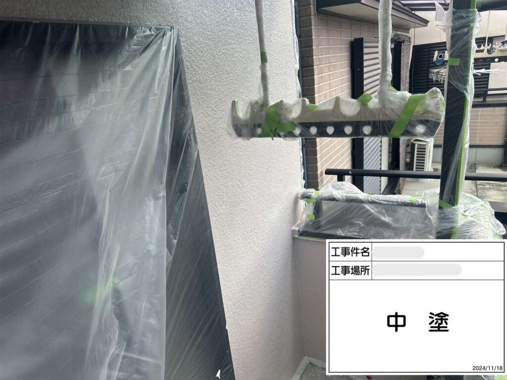 交野市　外壁・屋根塗装工事 工事写真