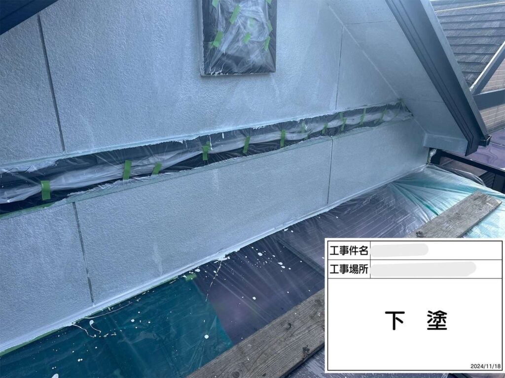 交野市　外壁・屋根塗装工事 工事写真