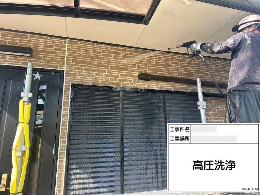 交野市　外壁・屋根塗装工事 工事写真