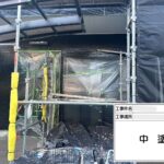 交野市　外壁・屋根塗装工事 工事写真