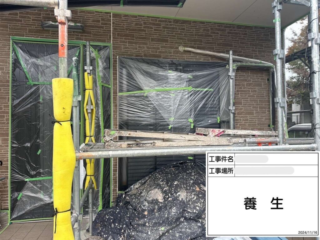 交野市　外壁・屋根塗装工事 工事写真