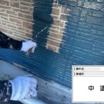 交野市　外壁・屋根塗装工事 工事写真