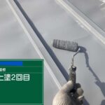 堺市　塗装工事とシーリング工事 工事写真