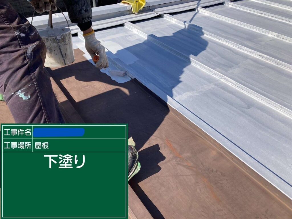 堺市　塗装工事とシーリング工事 工事写真