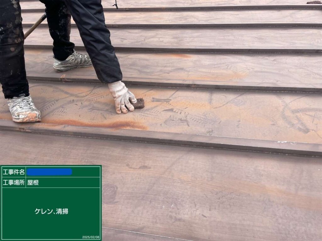 堺市　塗装工事とシーリング工事 工事写真